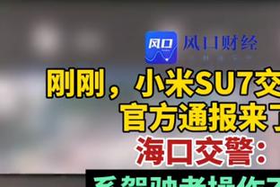 官宣｜雄安之光足球俱乐部2024赛季官方宣传片正式发布